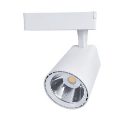 TL5020 COB SÍNES LÁMPATEST 20W 220-240V 4000K 36° FEHÉR